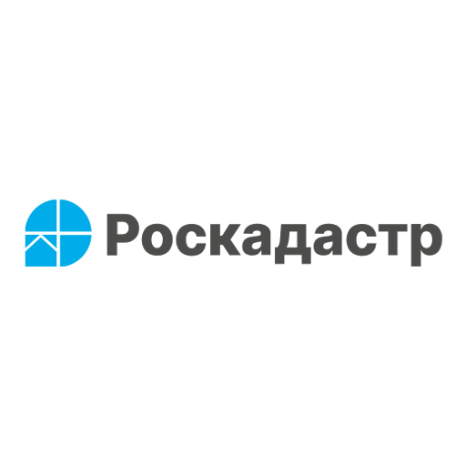 Роскадастр по ДНР